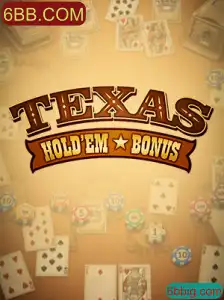 Desvendando Texas Hold'em Bonus: Aprenda as Regras e Estratégias